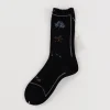 Antipast Botanical Flower Socks in Black